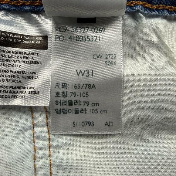 Levi’s High-Rise Distressed Light Blue Denim Shorts, Size 31 - Picture 9 of 11